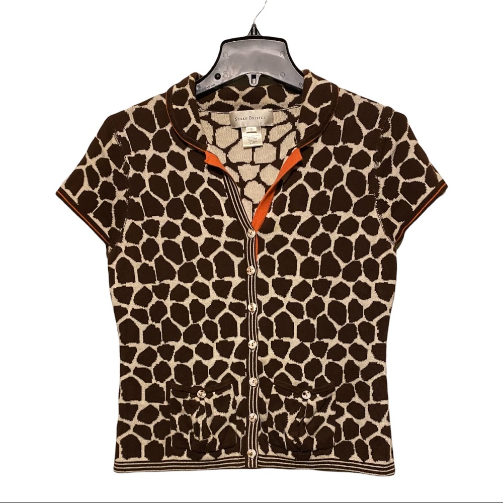 Susan Bristol Brown Giraffe Print Short Sleeve Cardigan Size S